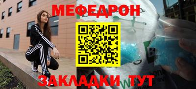 хмурый Коммунар