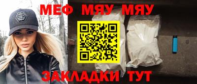 героин Конаково
