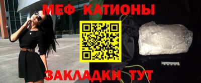 хмурый Коммунар