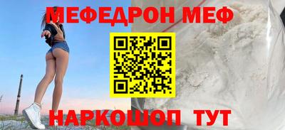 героин Конаково