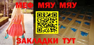 a pvp Комсомольск-на-Амуре