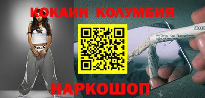 a pvp Комсомольск-на-Амуре