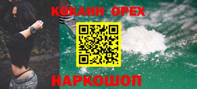 хмурый Коммунар