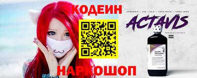 a pvp Комсомольск-на-Амуре