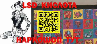героин Конаково