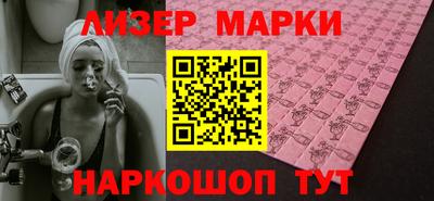 хмурый Коммунар