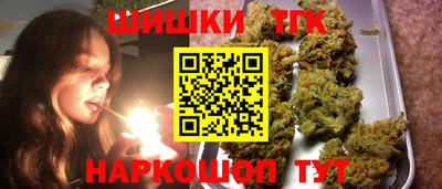 хмурый Коммунар