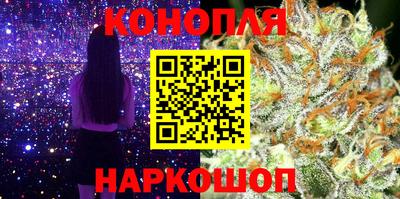 хмурый Коммунар