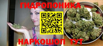 героин Конаково