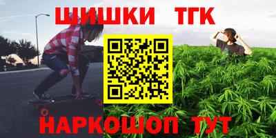 хмурый Коммунар