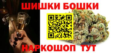 героин Конаково