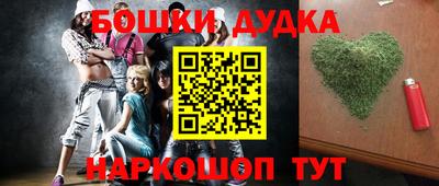 хмурый Коммунар