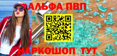 хмурый Коммунар