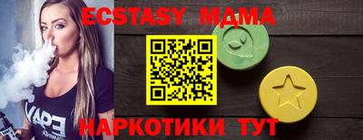 a pvp Комсомольск-на-Амуре