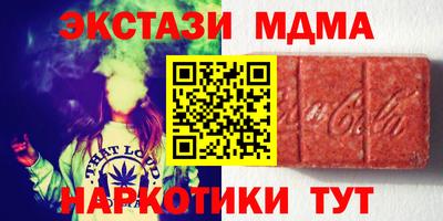 героин Конаково