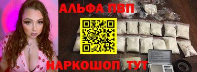 хмурый Коммунар