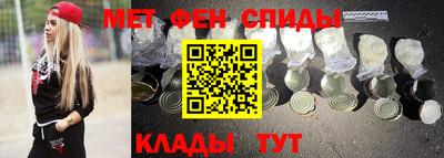 a pvp Комсомольск-на-Амуре