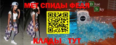 героин Конаково