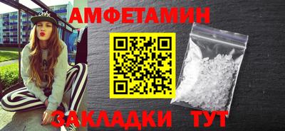 героин Конаково