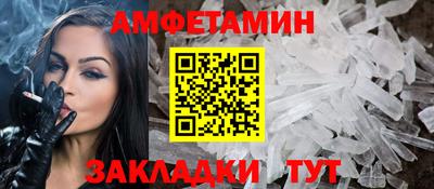 хмурый Коммунар