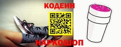 героин Конаково