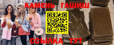 хмурый Коммунар