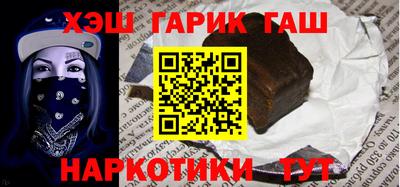 a pvp Комсомольск-на-Амуре