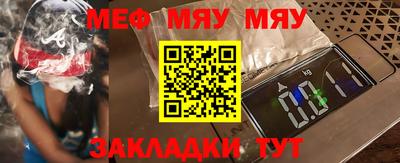 a pvp Комсомольск-на-Амуре