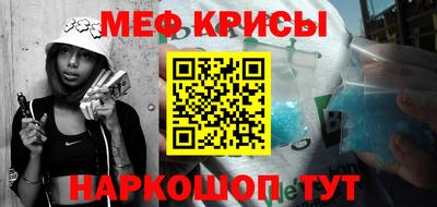 хмурый Коммунар