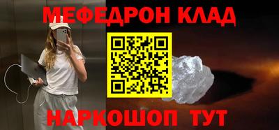 a pvp Комсомольск-на-Амуре
