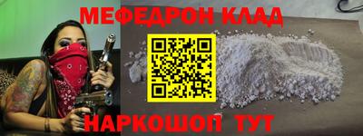 хмурый Коммунар