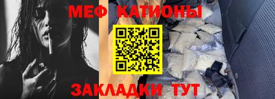 героин Конаково